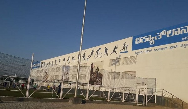 Decathlon Anubhava Near Birla Trimaya