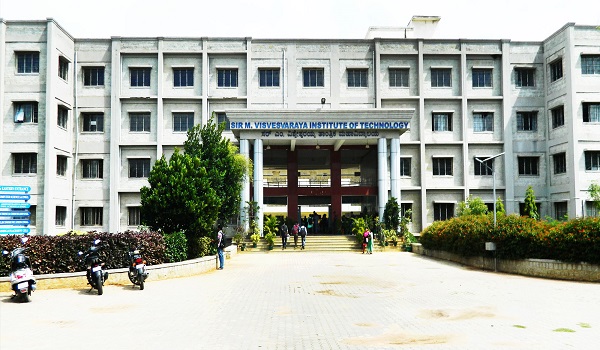 MVIT College