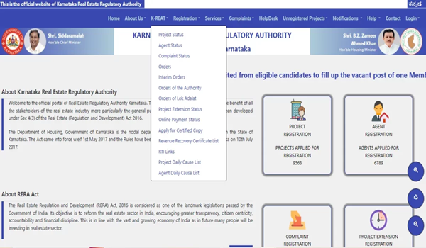 RERA Karnataka Project Registration Portal